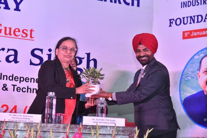 DSIR Foundation Day on 05/01/2024