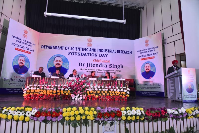 DSIR Foundation Day on 05/01/2024