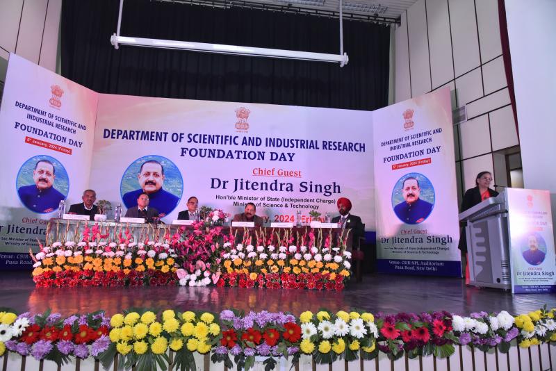DSIR Foundation Day on 05/01/2024