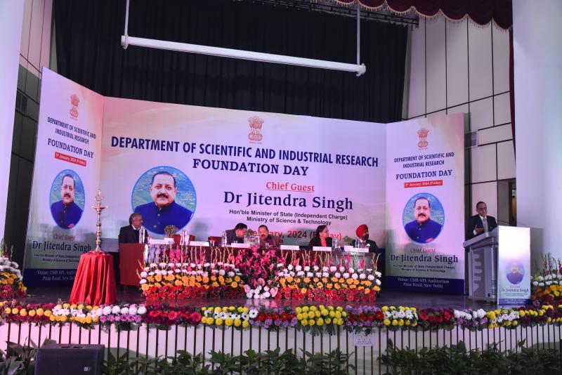 DSIR Foundation Day on 05/01/2024