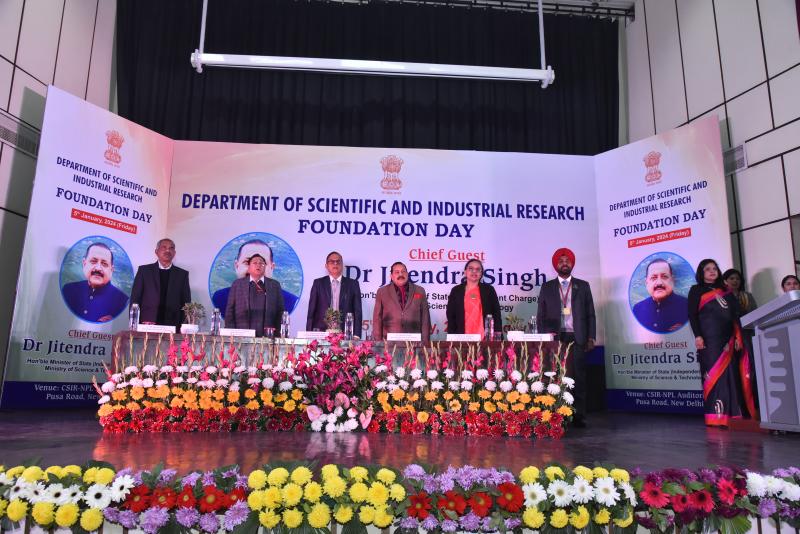 DSIR Foundation Day on 05/01/2024