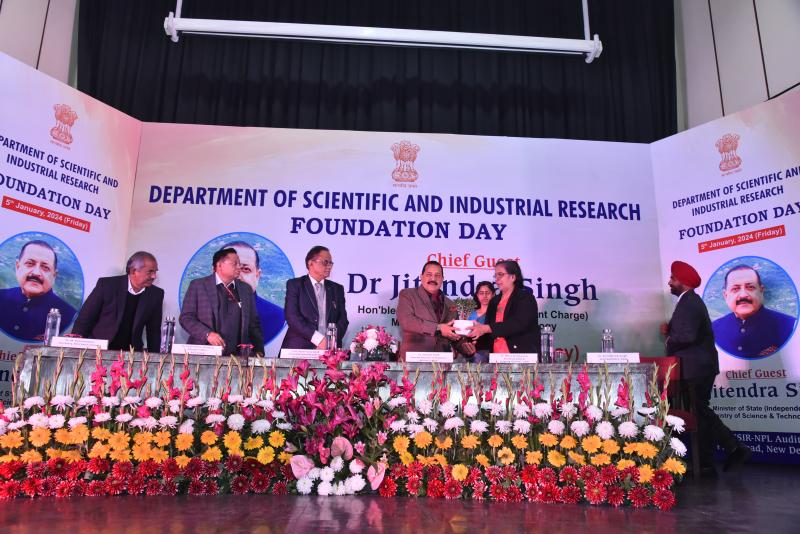 DSIR Foundation Day on 05/01/2024
